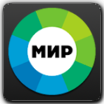 Мир Мир